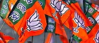 BJP begins preparations for T'gana assembly polls